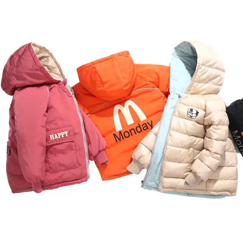 Теплый утепленный зимний воротник Детское пальто детская верхняя одежда