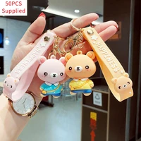 50pcs lovely cartoon eliminate little bear bunny keychain korean silicone car keychains creative cute pendant bag gifts keyring