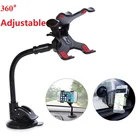 Держатель для автомобиля на 360 
