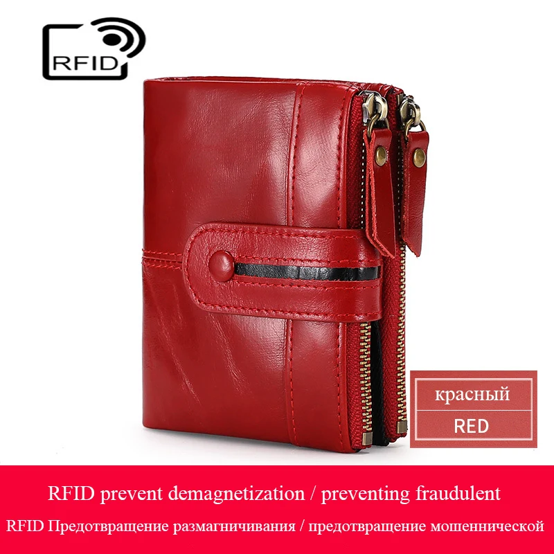 Rfid кошелек тренд женский из натуральной кожи короткий качественный двойной на