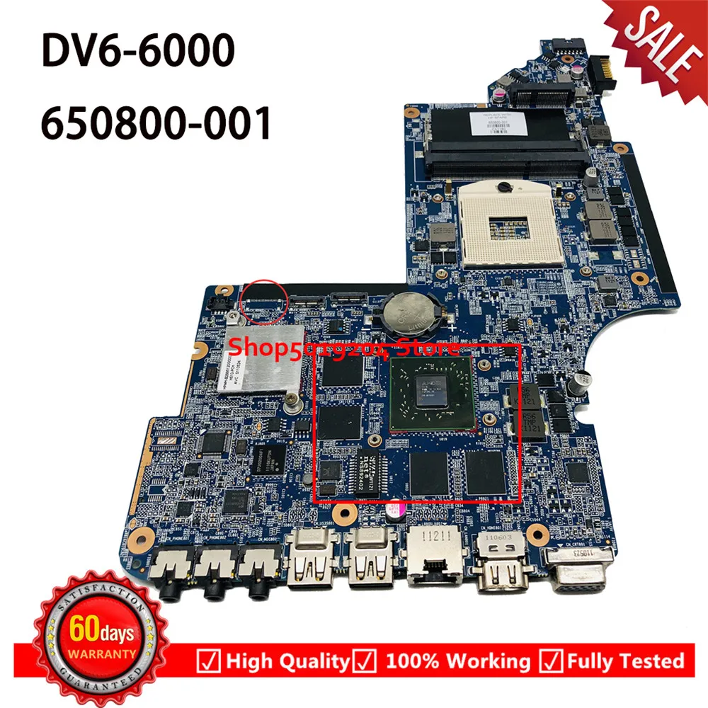 Материнская плата для ноутбука hp DV6 650800-001 HM65 | Компьютеры и офис