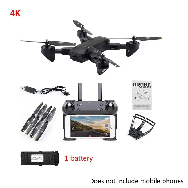 SG700 D 4K HD широкоугольный Дрон с камерой позиционирования складной FPV RC