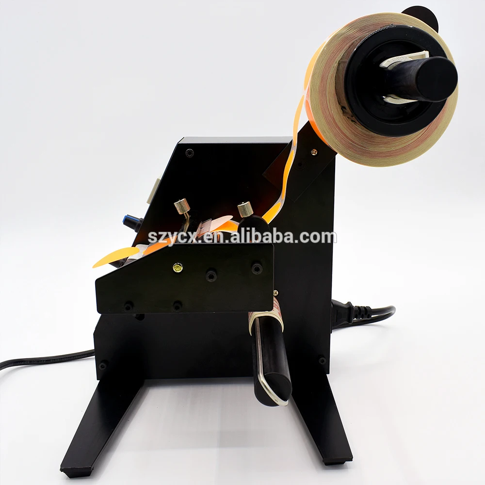 

Widely use Cheap sensor label stripping machines AL-1150D