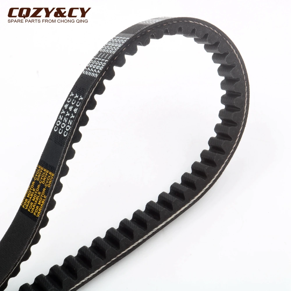 Ремень приводной для скутера 756 19 28 CVT Suzuki AN125 AN150 AN Burgman 125cc 150cc HS125T 27601-20E01 27601-20E10