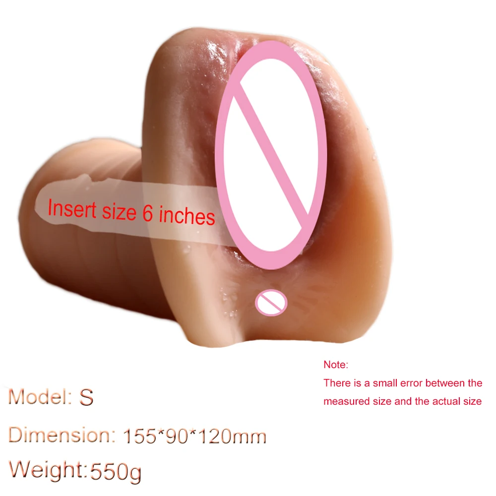 Мужской мастурбатор Реалистичная мягкая плотный прибор для влагалища реального
