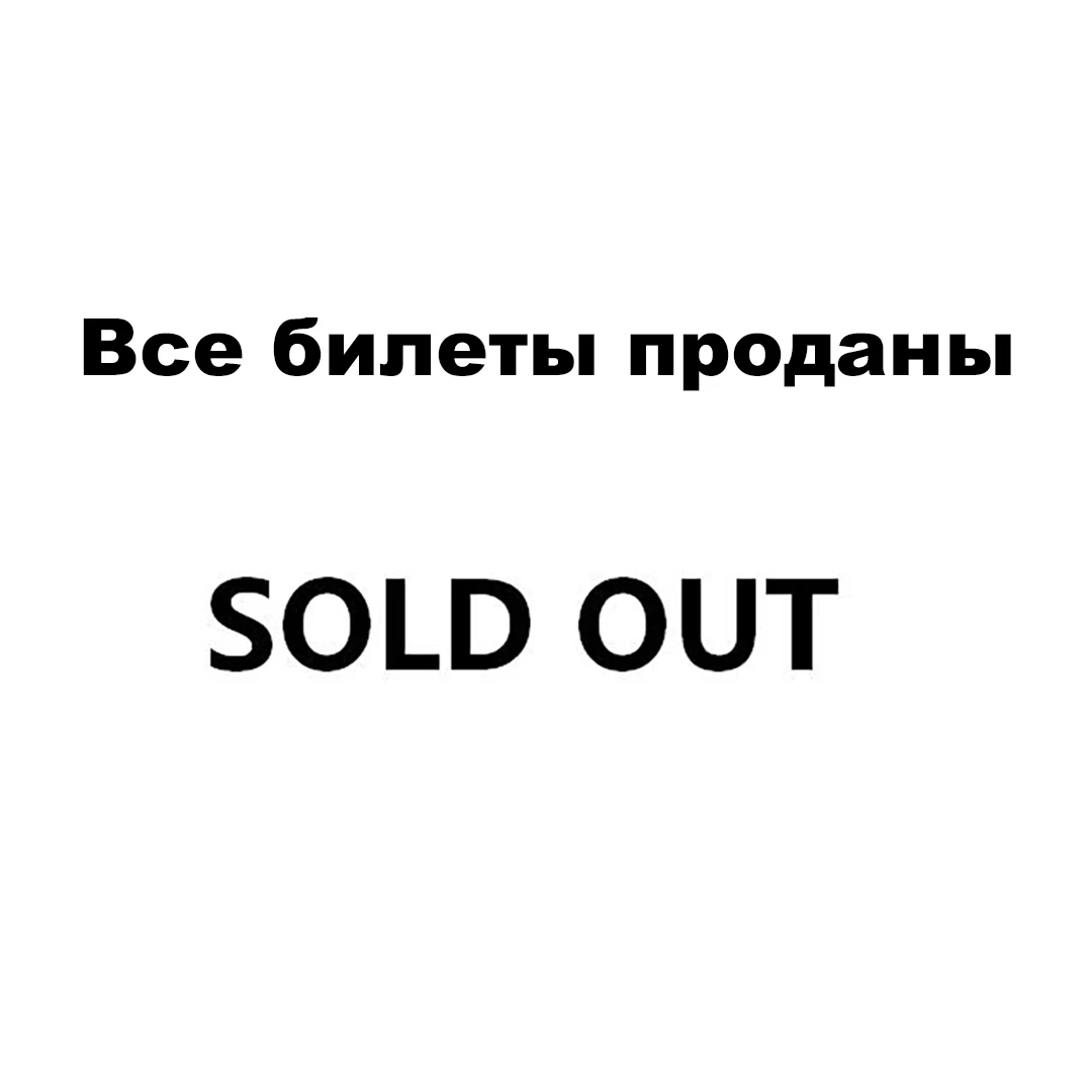 Новинка 2021 сексуальный черный сетчатый прозрачный Монокини женская одежда для