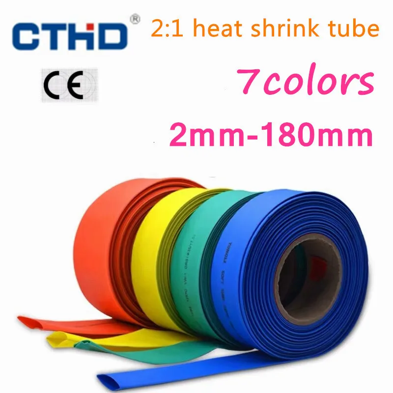 1 Meter 2:1 heat shrink tube heat shrinkable Shrink Heatshrink Tubing Tube Sleeving Wrap Wire Sell