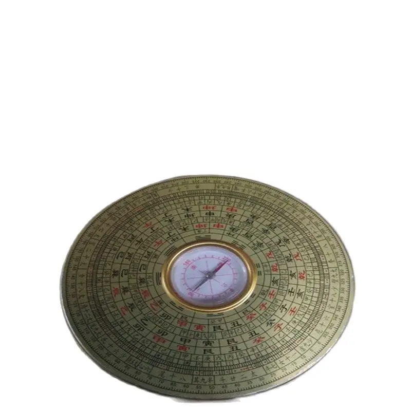 

Chinese Geomantic Compass Double Dragon Box Compass