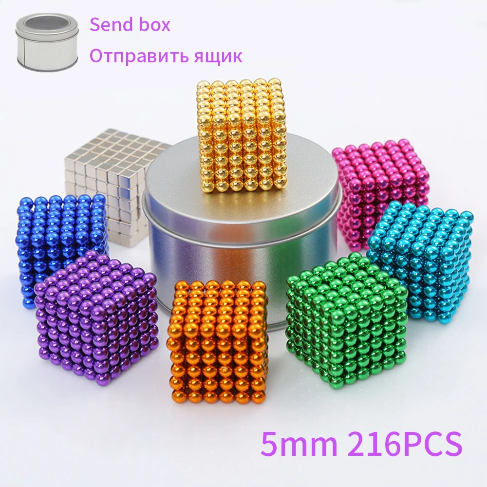 Новые неодимовые металлические Волшебные магнитные шары кубики 5 мм