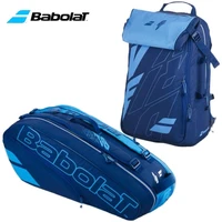 limited edition babolat tennis bag pure drivee large capacity portable sports travel backpack multifunctional tennis backpack 40