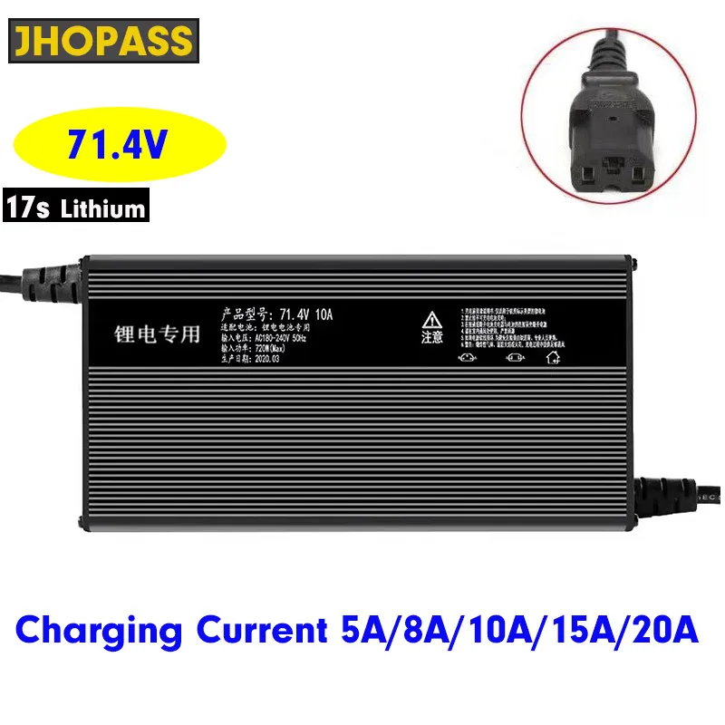 

Hi-power 62.9v 71.4V 20A 15A 10A 8A 5A Lithium Li-ion battery charger supply Output 180v-240v 60V ebike e-bike electronic car