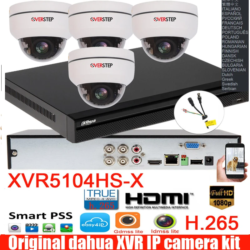 

mutil language Dahua H.265 XVR video recorder 4CH DH-XVR5104HS-X with 4pcs 2MP 4x ptz CVI dome camera system kit