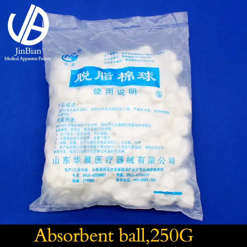 Абсорбирующий мяч Стерильная независимая упаковка 250 г Хирургическая Операция