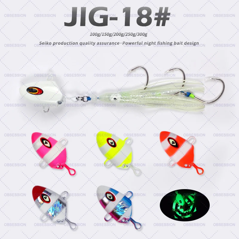 Наживка для кабуры металлическая Зажимная головка крючки помощи кальмару