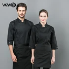 Vkamoli пищевая служба, кухонные Рабочие куртки, униформа шеф-повара для ресторана, посуда для суши, пекарни, черный, белый фартук из спилка