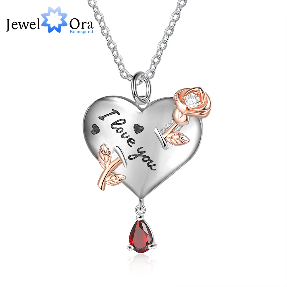 Ожерелье с гравировкой имени и по месяцу рождения «I Love you»