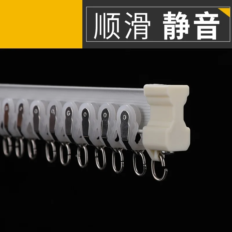 Гибкий потолочный установленный занавес направляющая для прямой направляющей