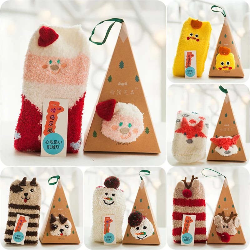 Милые рождественские носки с изображением животных оленя подарок 3D пушистые