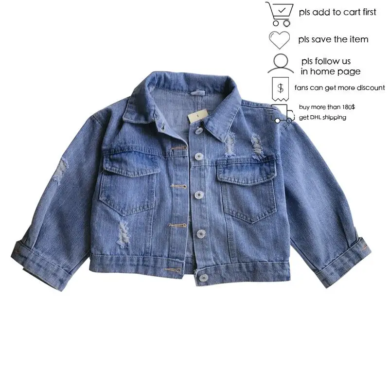 Детская джинсовая куртка для девочек демисезонная модная детская верхняя одежда