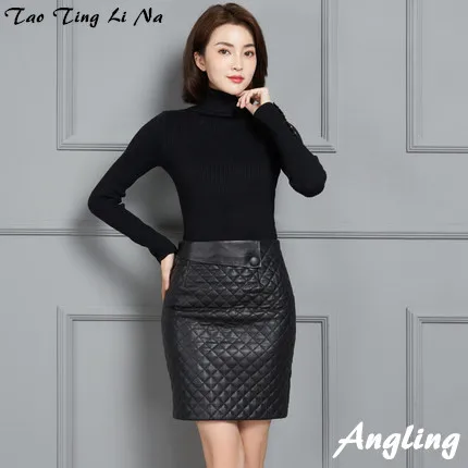 Tao Ting Li Na New Fashion Genuine Real Sheep Leather Skirt 20K2