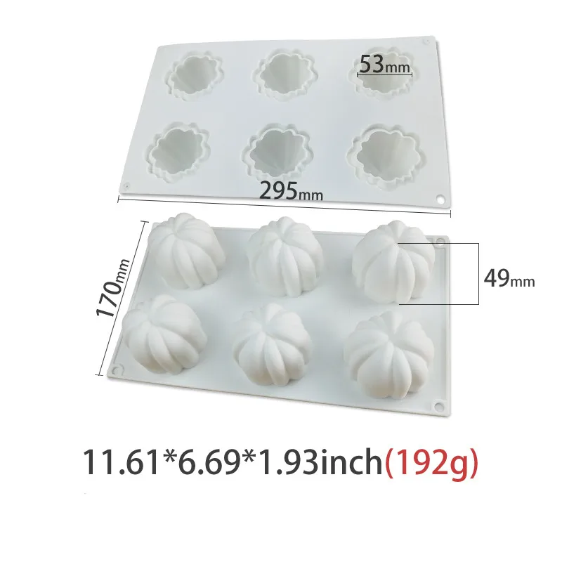 Силиконовая форма для маффинов 6 ячеек в форме тыквы| |