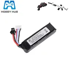 11,1 v 2000mAh 451865 Lipo аккумулятор для электрической воды Аккумулятор для пистолетов RC вертолет 3S литий-полимерный аккумулятор SM-2P + зарядное устройство