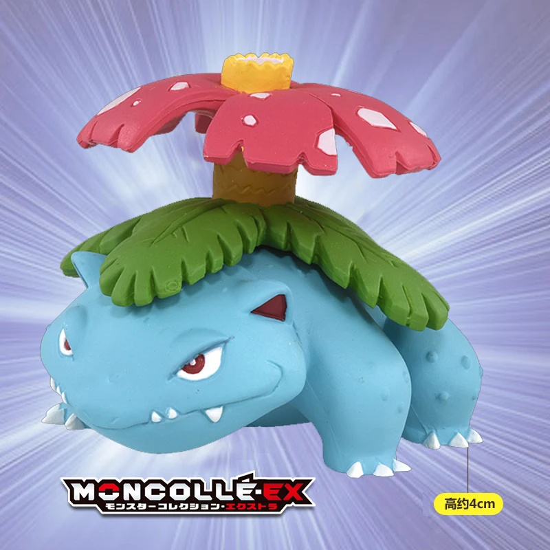 Мини-игрушка Takara Tomy Pokemon monglue-EX Sun Moon 4 см коллекция фигурок цветов 154501 | Игрушки и