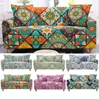 Комплект эластичных чехлов для дивана с мандалой, эластичный чехол для дивана в гостиную, протектор для дивана, чехол для домашнего животного, чехол для углового дивана