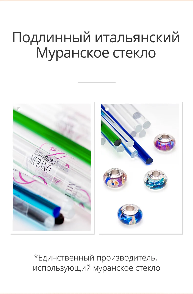 ATHENAIE, новинка, 925 пробы, серебряный, золотой Шиммер, жасмин из муранского стекла с изображением цветка, подвески, бусины, подходят для женщин, браслет