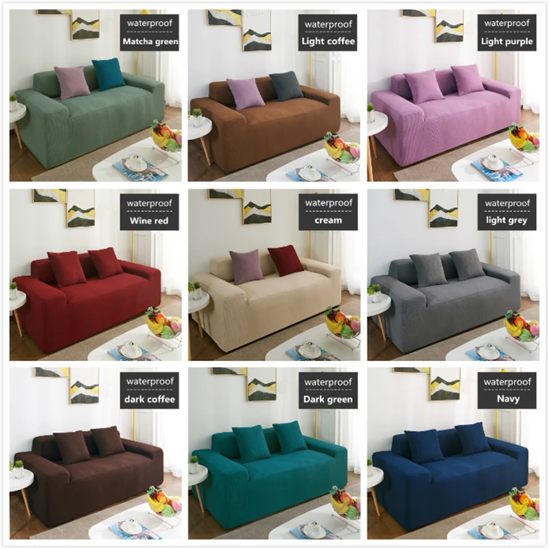 Водонепроницаемый диван-подушка чехол для дивана Противоскользящий коврик