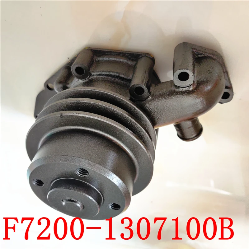 Двигатель Yuchai для водяного насоса YCC30CD номер детали: F7200 1307100B (может заменить 7200