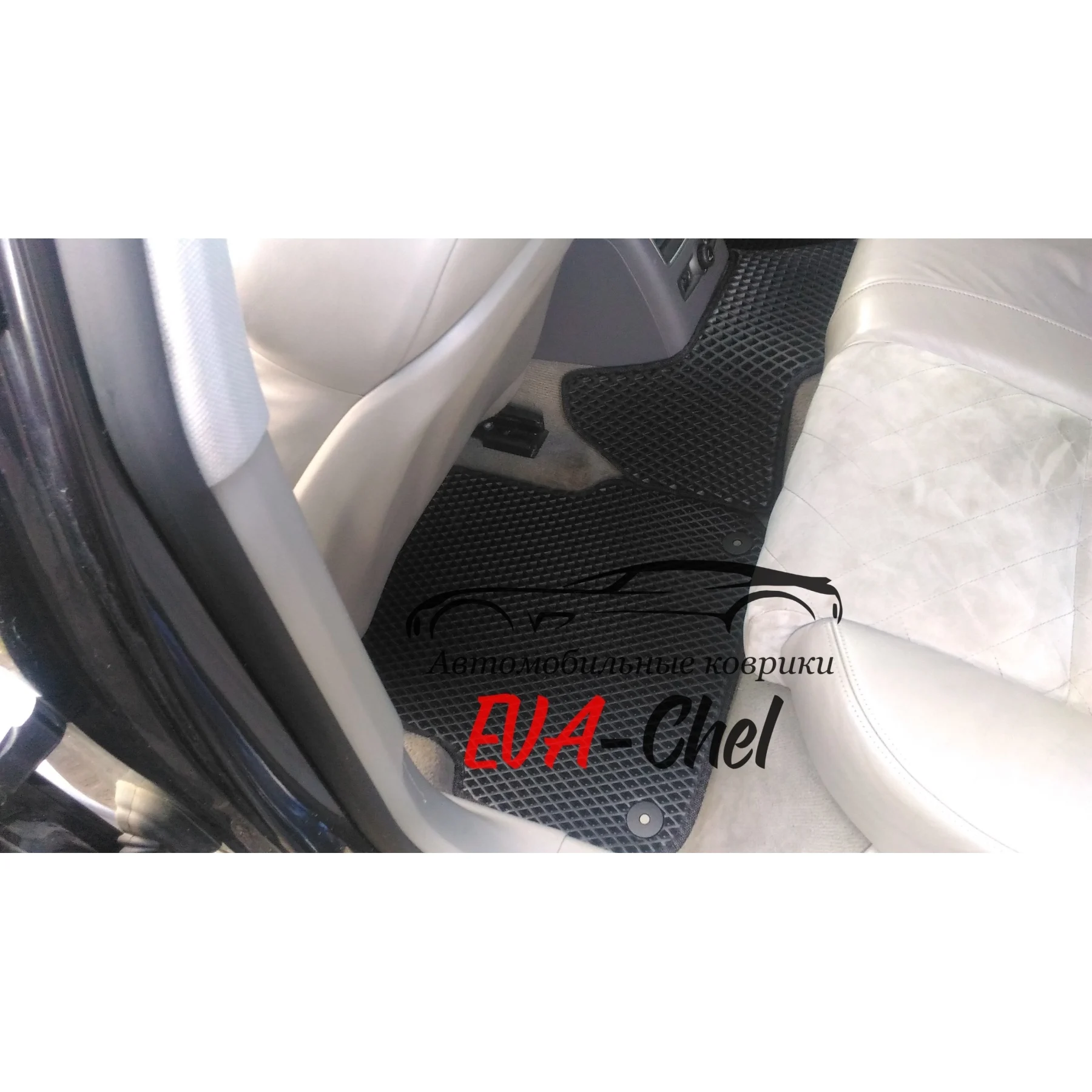 Коврики Eva на AUDI A6 C6 автомобильные коврики Эва 3D |