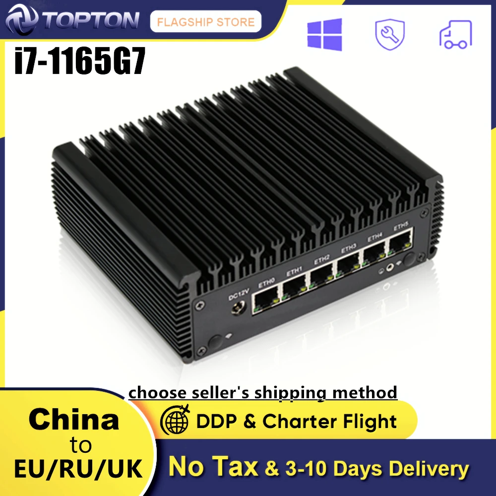 Сетевой маршрутизатор Pfsense Intel Core i7-1165G7 i211AT 6LAN RJ45 COM 4 * USB HDMI безвентиляторный