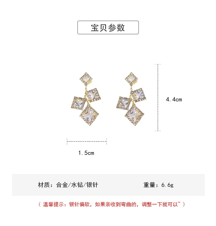 

2021European and American luxury geometric Square Earrings Fashion Earrings cool temperament net red Earrings girl