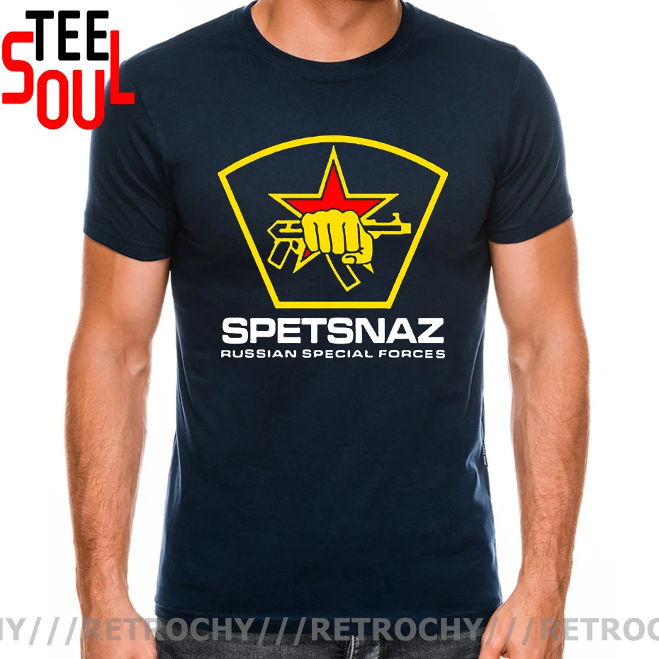 Винтажная советская армейская футболка 3D Россия спецназ GRU волк военный