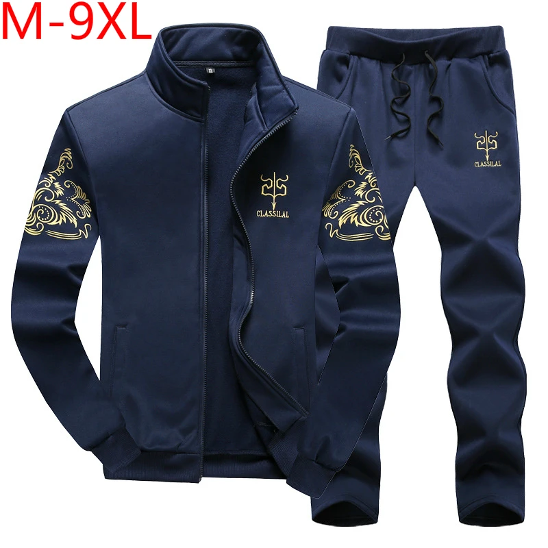 Мужской спортивный костюм размера плюс 6XL 7XL 8XL 9XL повседневный мужская спортивная