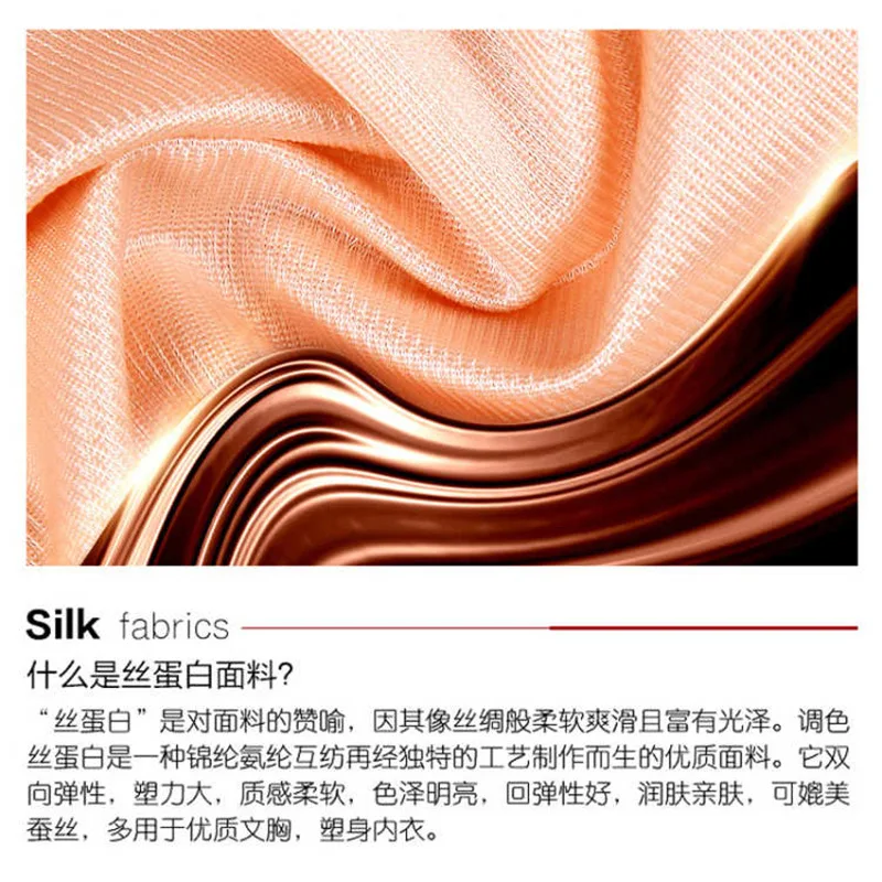 

High Waist Seamless Postpartum Slimming Belly Contracting Underwear Women's Breathable Slimming Stomach Hip Lift Body Shaping