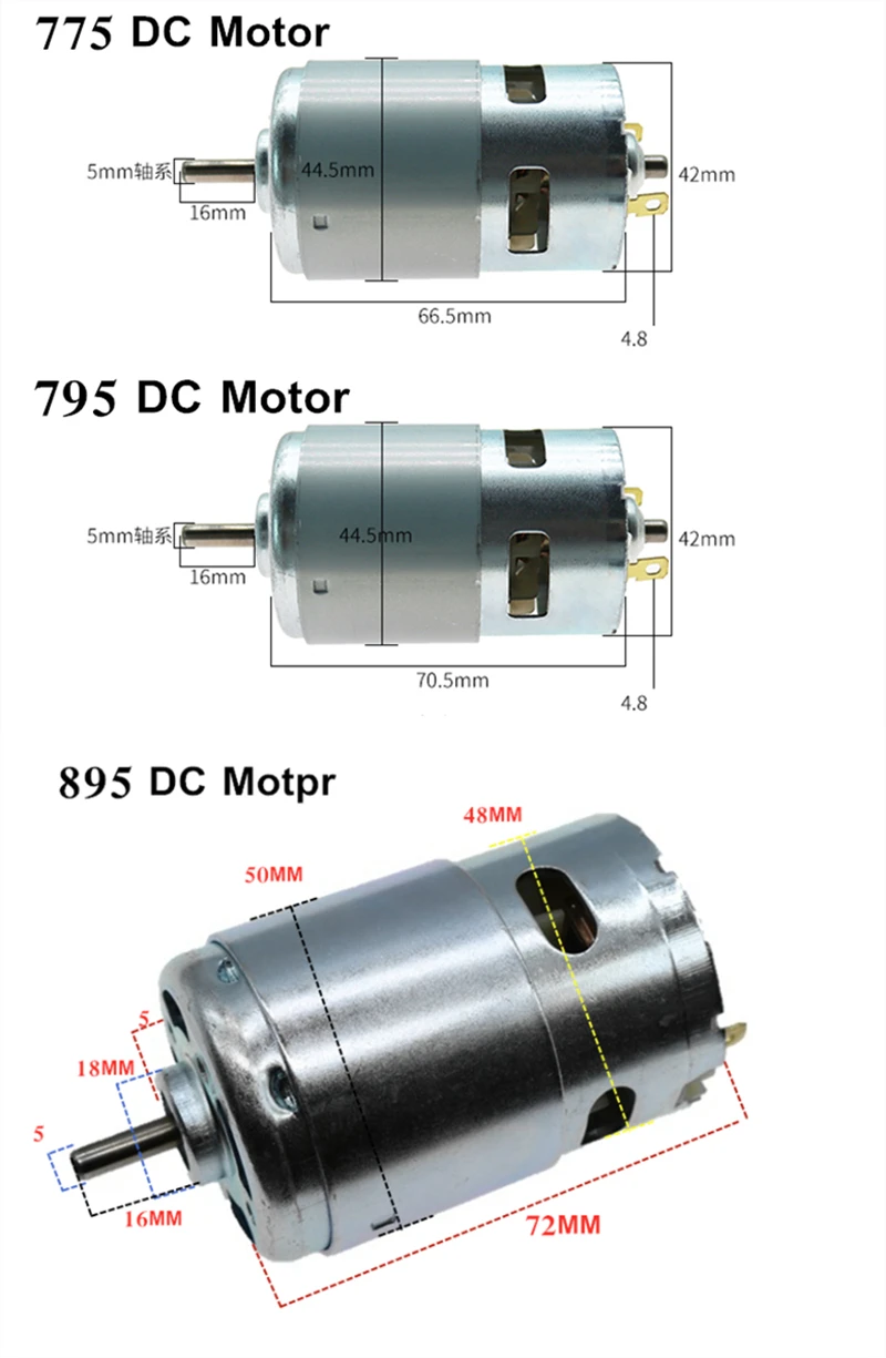 Набор лезвий для газонокосилки двигатель постоянного тока обрезка сада