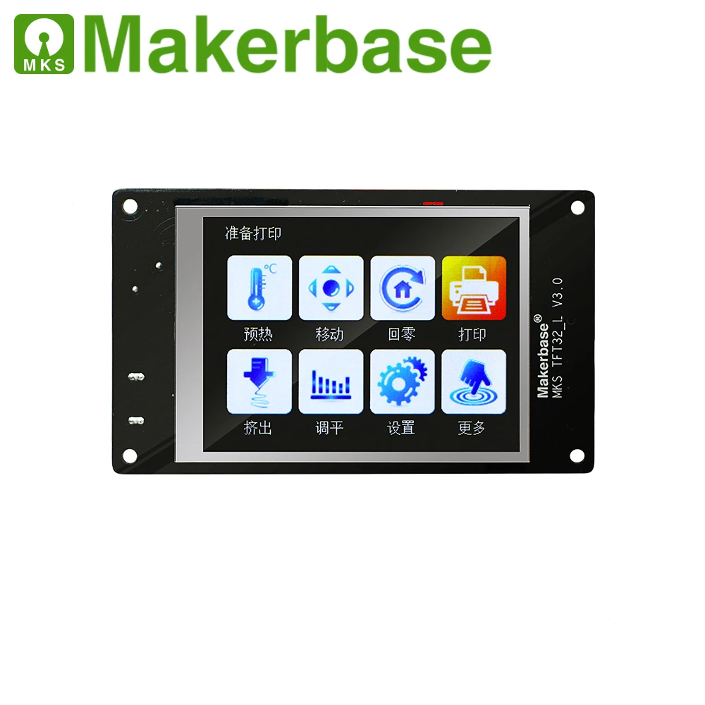 MKS TFT 32 v4.0 сенсорный экран + филаментный датчик разбрызгивания ЖК модуль TFT3.2