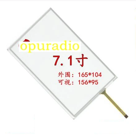 Opuradio 7 0 дюймовый ЖК дисплей LAM070G004A GCX156AKM E сенсорный дигитайзер только для Peugeot 208