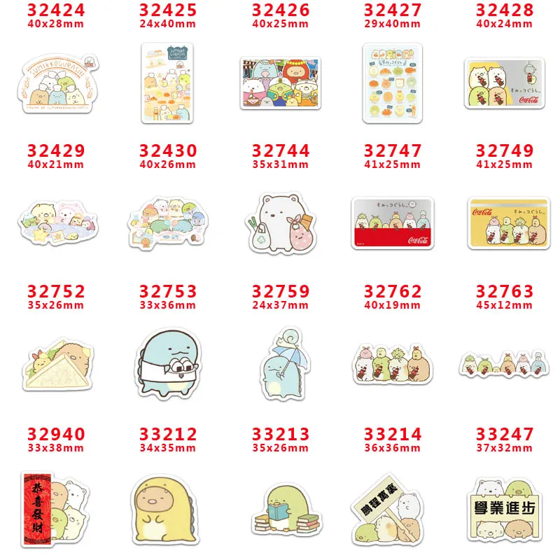 Поделки для рукоделия с мультяшным персонажем плоский задник плоских смол 30 шт. PR