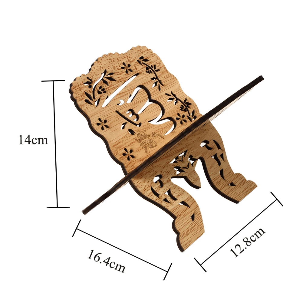 Деревянная полка для книг Eid Al-Fitr ислам ИС Библия рамка подставка Корана Коран