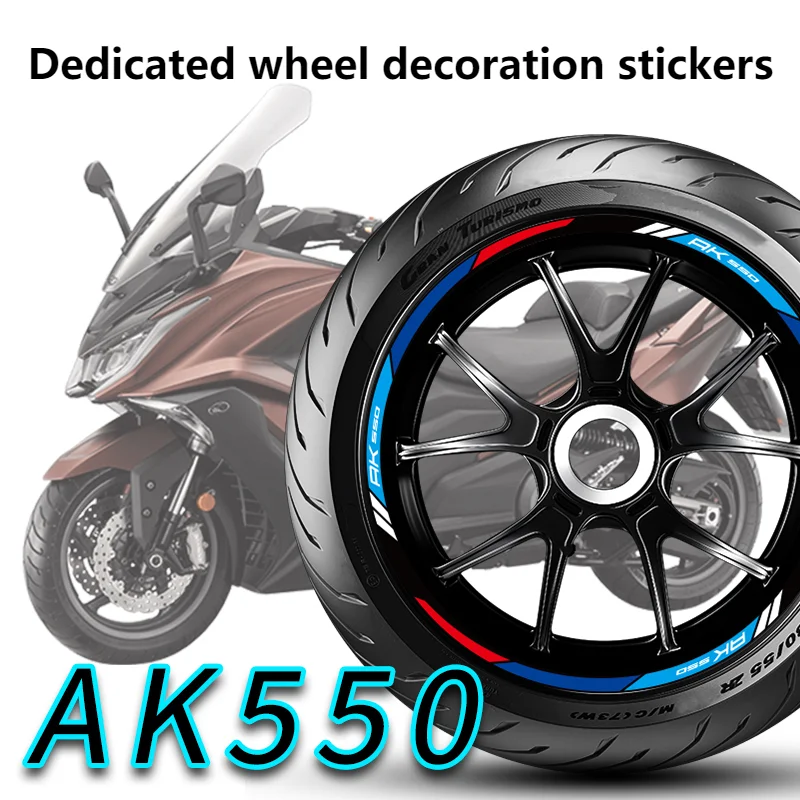 

Светоотражающая наклейка для обода колеса мотоцикла Kymco Ak550