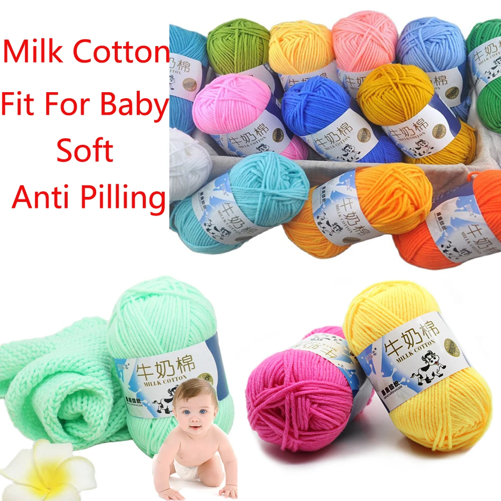 

Hot Sale Multi Color Cotton Silk Knitting Yarn Soft Warm Baby Yarn for Hand Knitting Supplies (46-50) Grams/PC