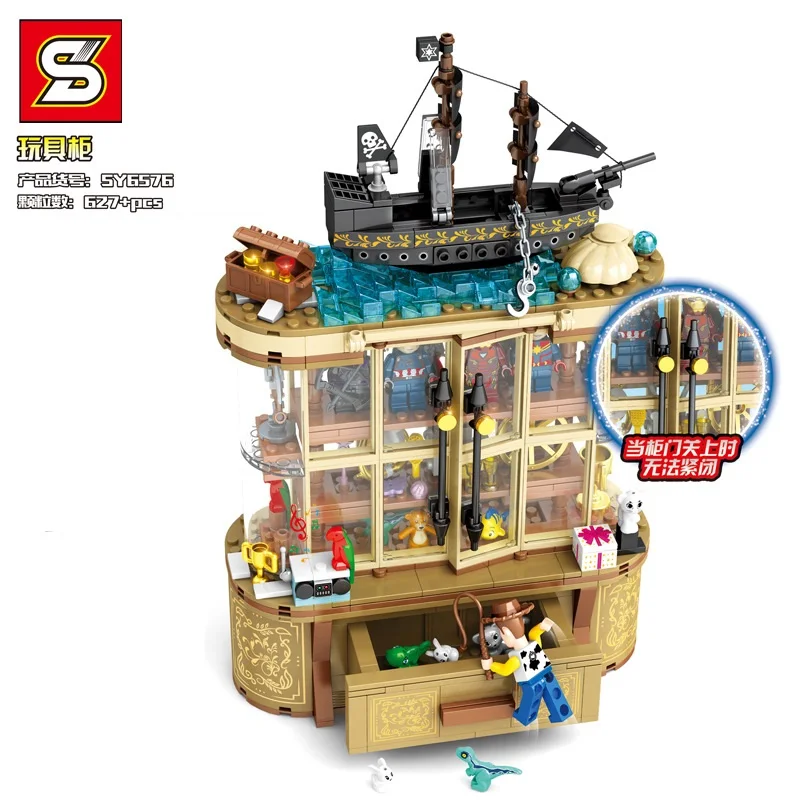 

SY6576 627PCS Toy Cabinet display cabinet Educationa Building Blocks Bricks Toy Model children gift