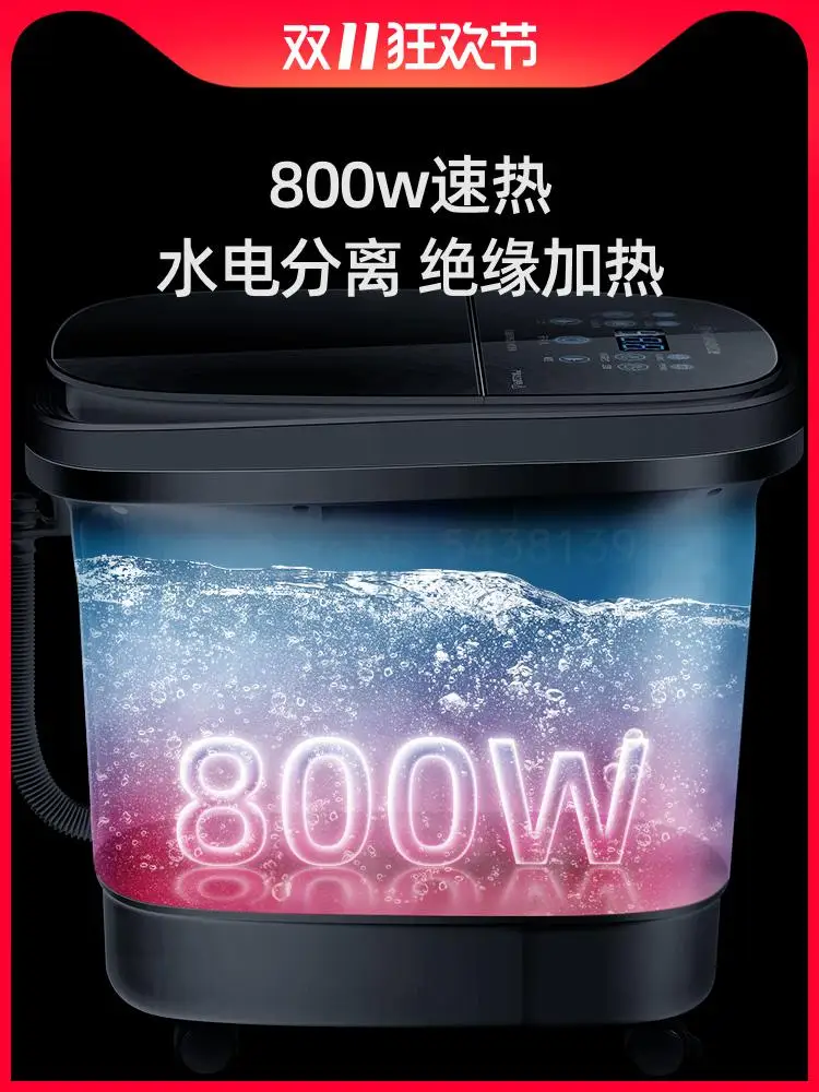 Ванночка для ног ванночка полностью автоматическая электрический массаж нагрев