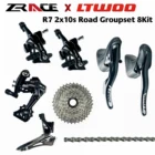 LTWOO R7 2x10 скоростей, 20s Road 8Kit, zracing тормоз + кассета + цепи + рычаг переключения + задний переключатель + передний переключатель, 4700,R3000