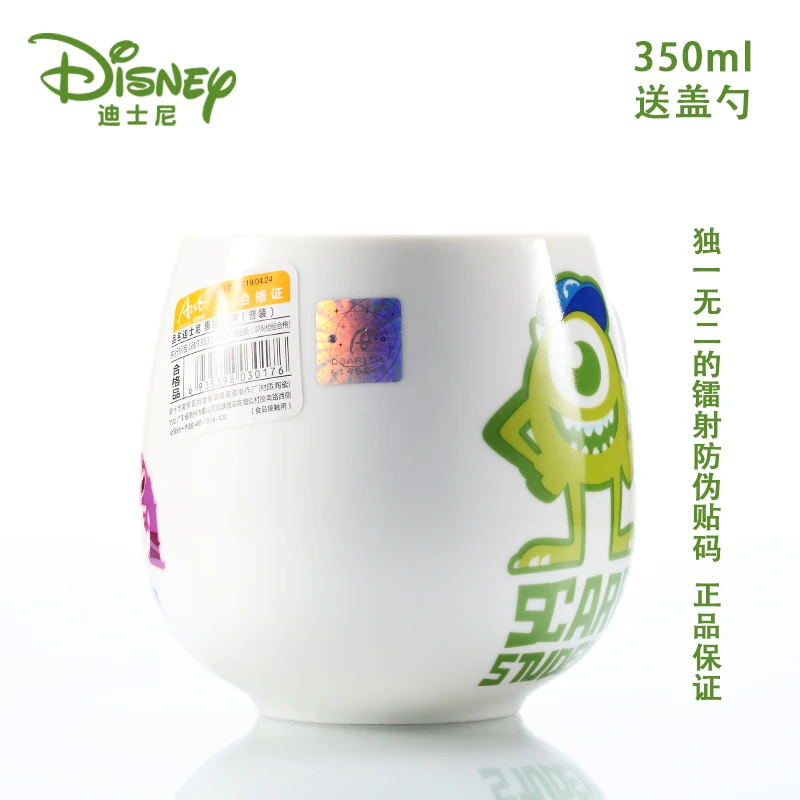 Керамическая кружка Disney с мультяшным рисунком для воды молока кофе семейная