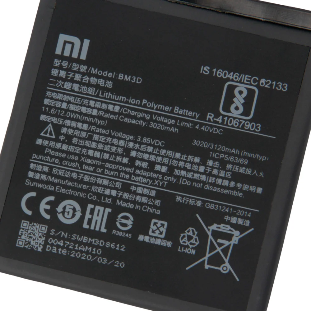 Аккумулятор Xiao Mi Xiaomi BM3D для телефона mi 8 SE MI8 M8 3120 мАч оригинальный запасной