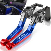 motorcycle handbrake adjustable brake clutch levers fz09 logo for yamaha fz 09 fz09 mt09 fj09 2014 2015 2016 2017 2018 2019 2020